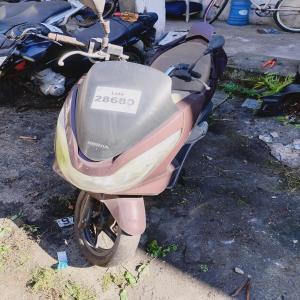 Lote do leilo Leilo da Policia Judiciaria de Cubato-SP II